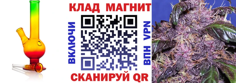 Купить A-PVP  Марихуана  Мефедрон  ГАШИШ  Кокаин  Кореновск