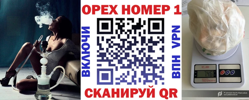 COCAIN Колумбийский  Купить  Кореновск 
