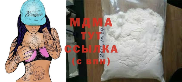 гашиш Гусев