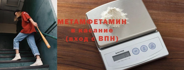 твердый Горняк