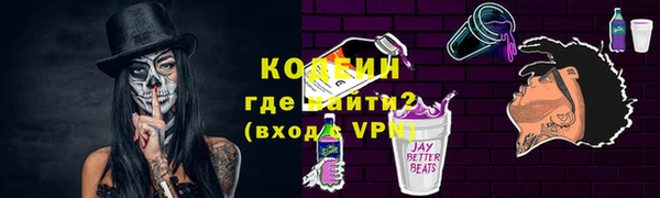 ешки Горнозаводск