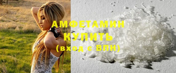 твердый Горняк