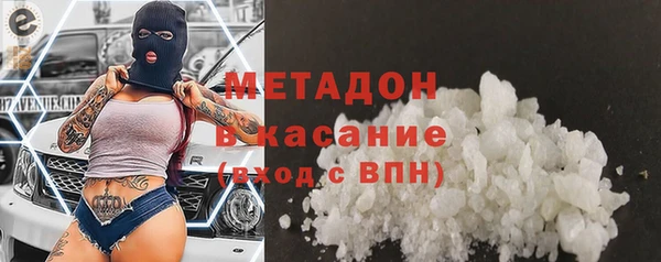 ешки Горнозаводск