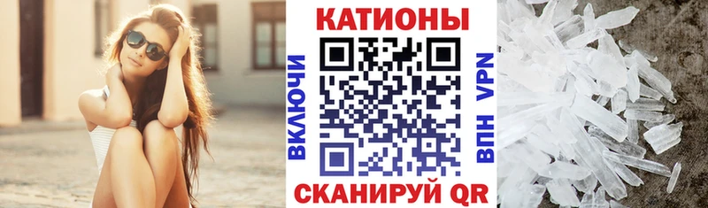 МЯУ-МЯУ мяу мяу  Купить где  Кореновск 