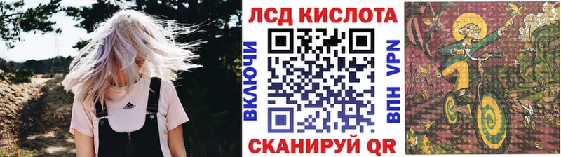 Марки NBOMe 1500мкг  Купить где  Кореновск 