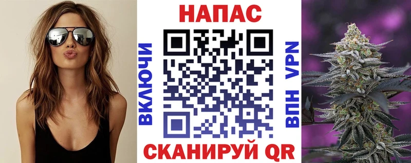 Шишки марихуана марихуана  Купить где  Кореновск 